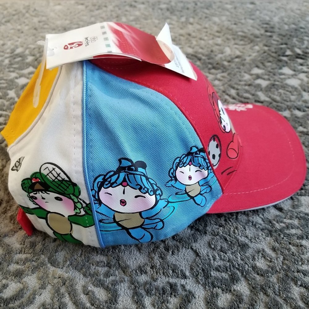 NWT 2008 Beijing Olympics Kids Baseball Hat-Rare - Picture 4 of 9